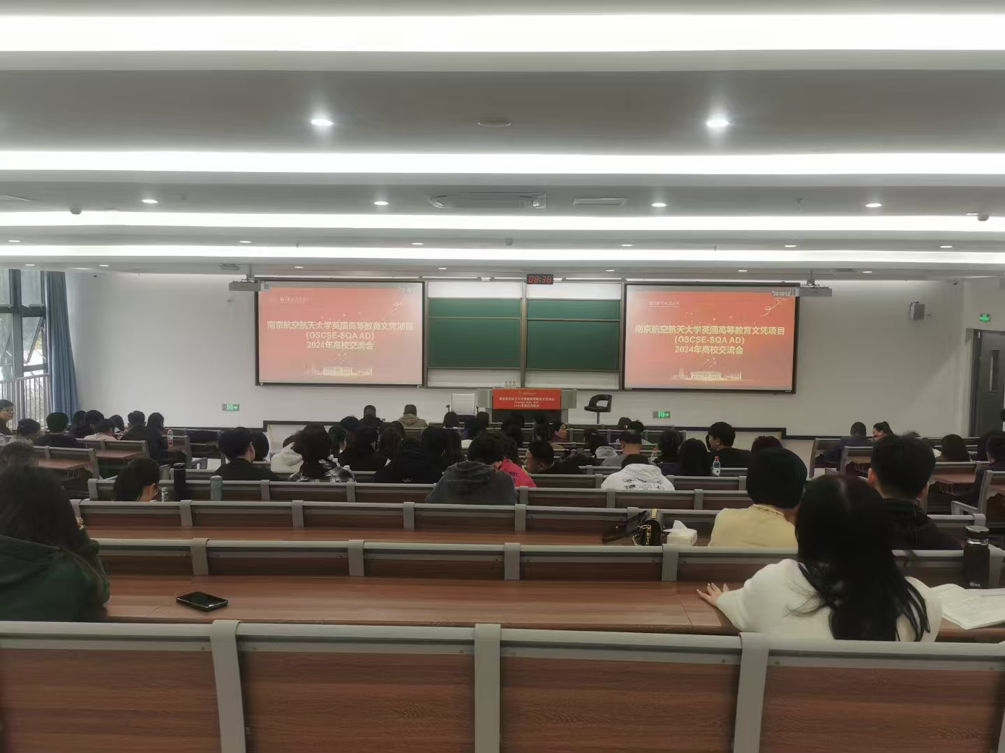 泸州计算机软件开发